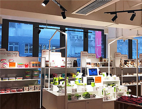 HK Brands - HKTDC Design Gallery